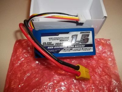 Лот: 7503031. Фото: 1. Lipo аккумулятор 1500mAh 3S 25C. Авиамоделизм