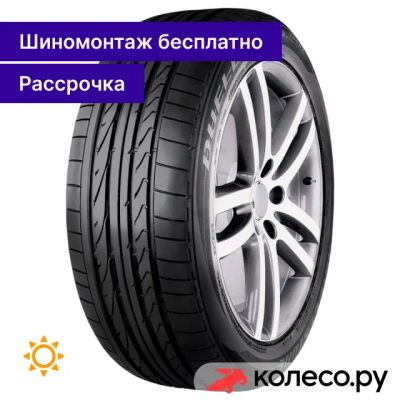 Лот: 25102149. Фото: 1. Dueler H/P Sport 235/45 R19 95V. Шины