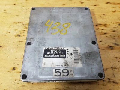 Лот: 19257871. Фото: 1. Блок управления двс Toyota Vitz... Электрооборудование