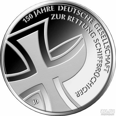 Лот: 14011997. Фото: 1. 10 евро Германия 2015 - 150 лет... Германия и Австрия