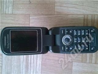 Лот: 427966. Фото: 1. sony Ericsson Z710i. Кнопочные мобильные телефоны