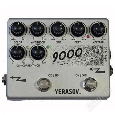 Лот: 971478. Фото: 1. Yerasov 9000 Volt. Гитарные эффекты и комбоусилители