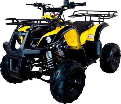 Лот: 19003105. Фото: 1. Квадроцикл AVANTIS HUNTER 7 LITE... Снегоходы, квадроциклы