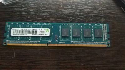 Лот: 15988544. Фото: 1. ramaxel 4gb 1rx8 pc3l 4gb ddr3l. Оперативная память