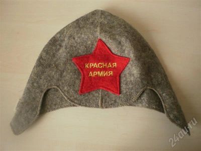 Лот: 461816. Фото: 1. шапка в баню. Другое (одежда, обувь, галантерея)