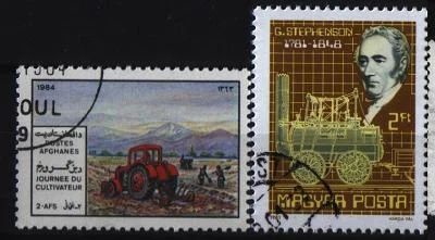 Лот: 6879695. Фото: 1. Афганистан-Венгрия техника 2марки. Марки