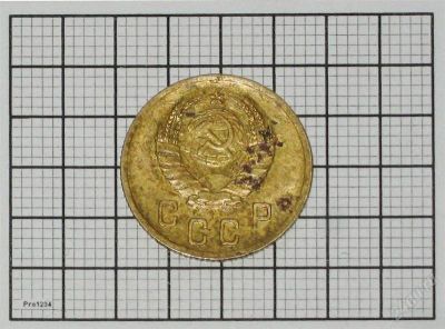 Лот: 847233. Фото: 1. 2 копейки 1938 г. Россия и СССР 1917-1991 года
