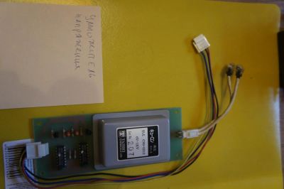 Лот: 4115263. Фото: 1. умножитель напряжения Taihei chemicals... Другое (радиодетали  (электронные компоненты))