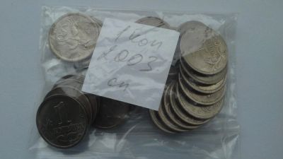 Лот: 8700617. Фото: 1. 1 копейка 2003 спмд погодовка... Россия после 1991 года