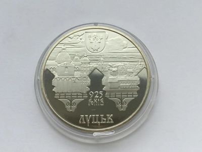 Лот: 7346244. Фото: 1. Украина 2010 год 5 гривен 925... Страны СНГ и Балтии