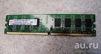 Лот: 13384305. Фото: 1. Оперативная память Hynix DDR2... Оперативная память