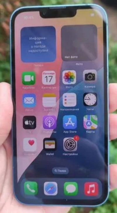 Лот: 25880598. Фото: 1. iPhone 13, 128 ГБ, SIM + eSIM... Смартфоны