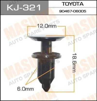 Лот: 18595015. Фото: 1. Клипса крепежная masuma 321-kj... Кузов
