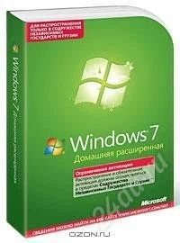Лот: 1255094. Фото: 1. Windows 7 Домашняя. Системные