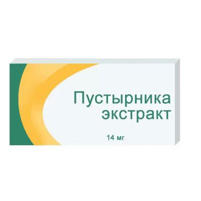 Лот: 25542410. Фото: 1. Пустырника экстракт таблетки 14... Лекарства