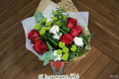 Лот: 8564748. Фото: 1. Цветы, букет от цветограда № 775... Свежие цветы