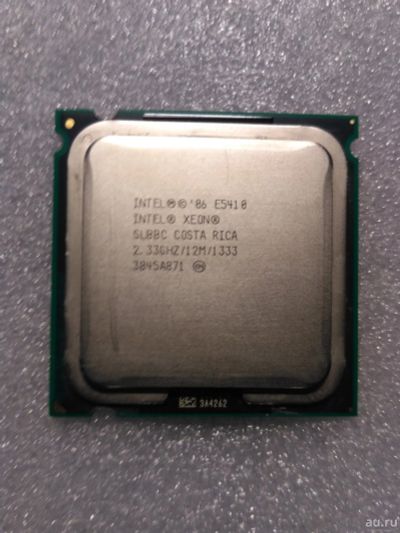 Лот: 14595956. Фото: 1. Intel Xeon E5410 SLBBC, адаптирован... Процессоры