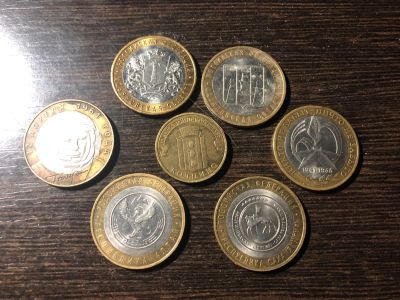 Лот: 13366095. Фото: 1. 10 рублёвые монеты. Наборы монет
