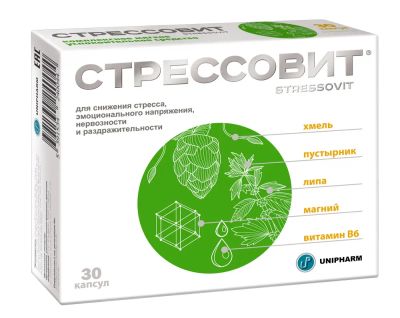 Лот: 23986808. Фото: 1. Стрессовит капс. №30. Народная медицина, БАДы