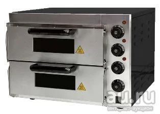 Лот: 18172797. Фото: 1. ПЕЧЬ ДЛЯ ПИЦЦЫ HURAKAN HKN-MD11E... Пищевое