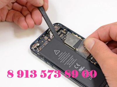 Лот: 8096931. Фото: 1. АКБ Apple iPhone 5S 5 !. Аккумуляторы