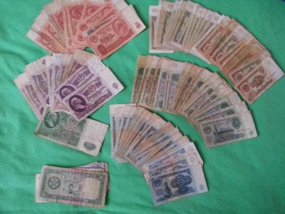 Лот: 6498659. Фото: 1. Купюры СССР. Россия, СССР, страны СНГ