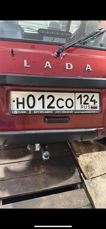 Лот: 21135355. Фото: 1. Гос номер н 012 со 124. Госномера