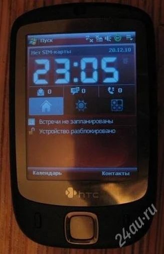 Лот: 976326. Фото: 1. Срочно нужны деньги! (HTC). Смартфоны