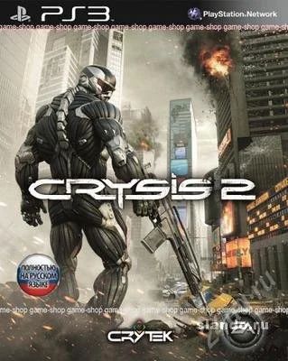 Лот: 1456779. Фото: 1. Crysis 2. Игры для консолей