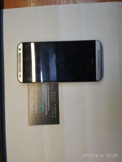 Лот: 16092123. Фото: 1. HTC Desire 601 (23287). Смартфоны