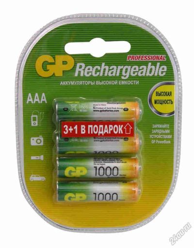 Лот: 5064470. Фото: 1. Аккумуляторы GP AAA Ni-Mh 2700mAh. Батарейки, аккумуляторы, элементы питания