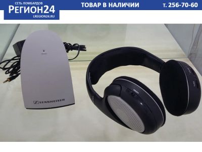 Лот: 7744572. Фото: 1. Наушники - Sennheiser rs 110-II... Наушники, гарнитуры