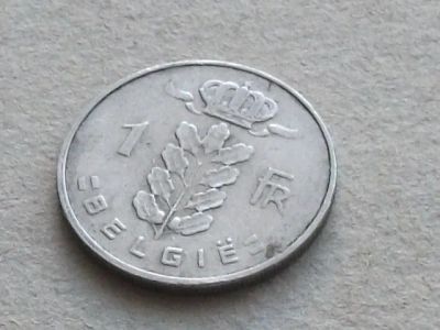Лот: 19629752. Фото: 1. Монета 1 франк один Бельгия 1958... Европа