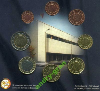 Лот: 6010813. Фото: 1. 0020 Евро Бельгия Нидерланды Люксембург... Европа
