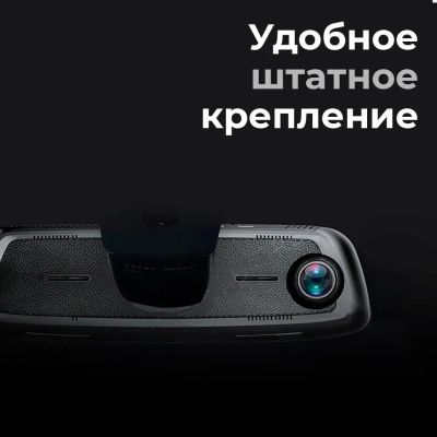 Лот: 19860740. Фото: 1. Регистратор автомобильный Blackview... Видеорегистраторы,  радар-детекторы, системы парковки