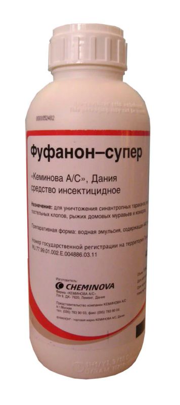 Лот: 7662436. Фото: 1. Проф. химия. КЛОпОВ Убивает Наповал... Средства от насекомых и грызунов