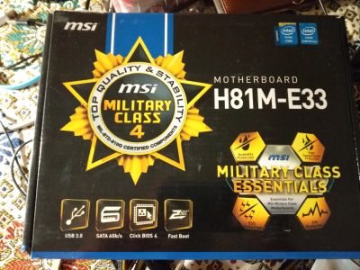 Лот: 13317059. Фото: 1. Комплект Celeron G1850 | Msi H81M-E33... Компьютеры в сборе