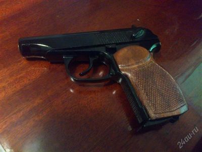 Лот: 2287544. Фото: 1. макаров заделан под боевой. Пневматическое оружие