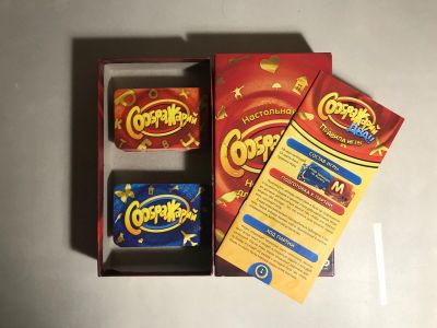 Лот: 12749782. Фото: 1. Настольная игра Соображарий 2. Настольные игры, карты