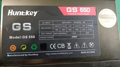 Лот: 11855300. Фото: 1. блок питания HuntKey gs 550 450w. Корпуса, блоки питания