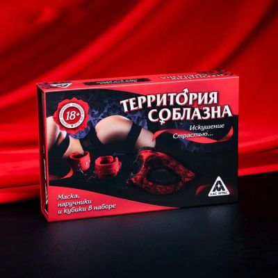 Лот: 15485778. Фото: 1. Настольная игра "Территория соблазна... Настольные игры, карты