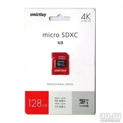 Лот: 14903240. Фото: 1. Карта памяти microSDHC SmartBuy... Карты памяти