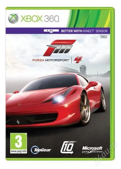 Лот: 2966214. Фото: 1. Forza Motorsport 4 Bundle Copy. Игры для консолей
