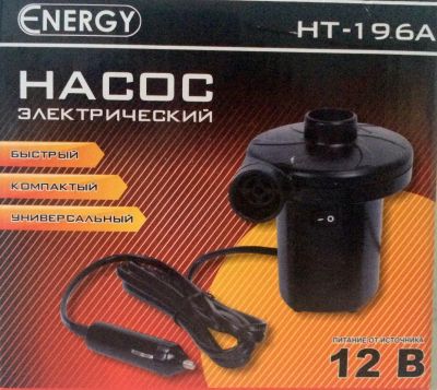 Лот: 5520085. Фото: 1. Насос электрический автомобильный... Бассейны, аксессуары и комплектующие
