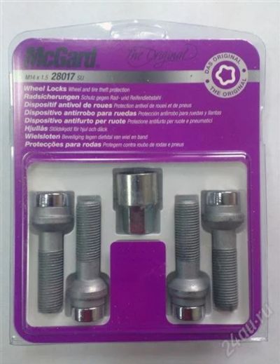 Лот: 2873235. Фото: 1. Продам секретки-болты McGard 28017SU... Другое (шины, диски)