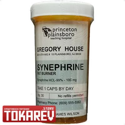 Лот: 16390133. Фото: 1. Synephrine от Princeton Plainsboro... Спортивное питание, витамины