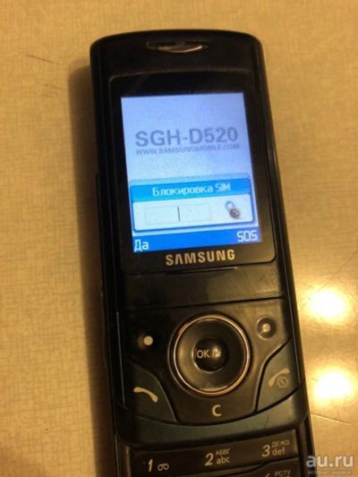 Лот: 13279659. Фото: 1. Сотовый телефон Samsung SGH-D520... Кнопочные мобильные телефоны