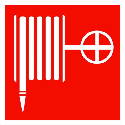 Лот: 5887901. Фото: 1. Знак пожарной безопасности самоклеющийся... Другое (строительство и ремонт)