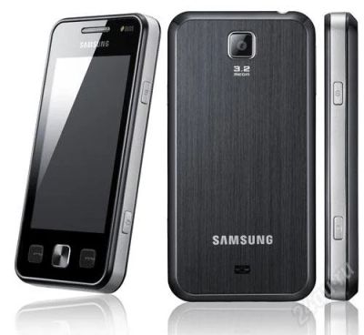 Лот: 2693628. Фото: 1. Продам двухсимочный телефон Samsung... Кнопочные мобильные телефоны