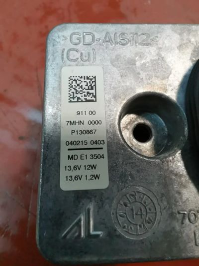 Лот: 22467546. Фото: 1. Mercedes Benz C w205 светодиодный... Оптика и освещение